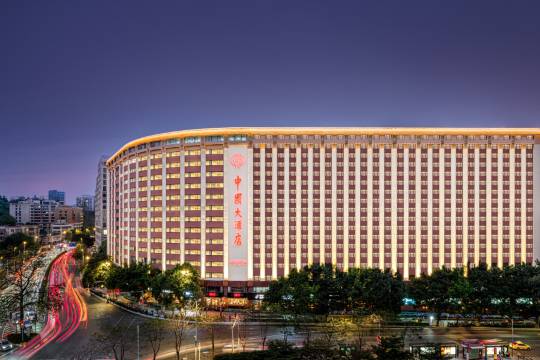 廣州中國大酒店