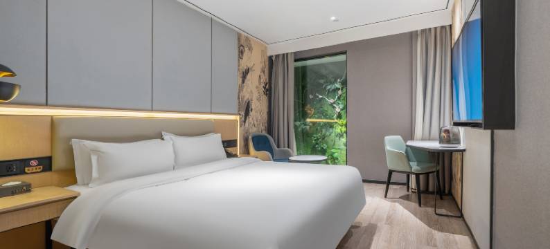 齐来轻奢酒店(上海虹桥机场吴中路店)图片