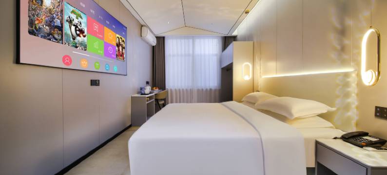 英庭商务宾馆(武安新世纪财富广场店)图片