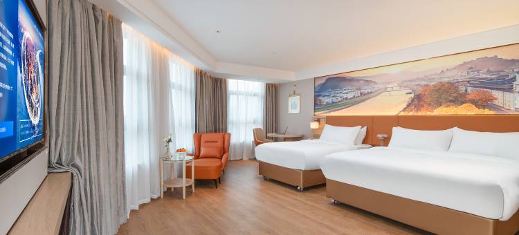 维也纳国际酒店(安顺西高铁站店)图片