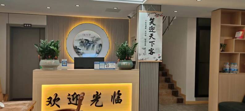 枫林晚民宿(丹寨万达小镇店)图片