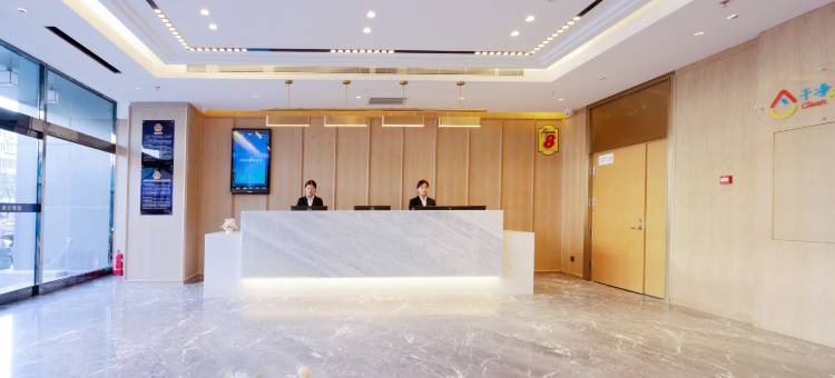 Super·8悦酒店(北京西站丽泽商务区店 )图片