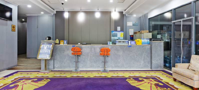 国季酒店(石家庄火车站西广场店)图片