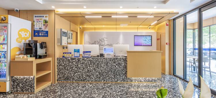 速8精选酒店(北京大兴公安大学店)图片