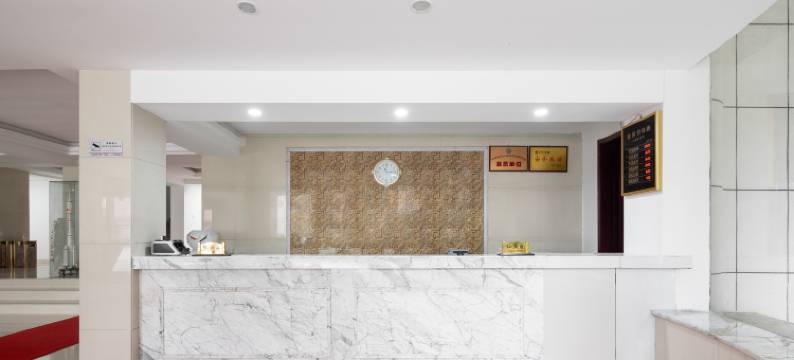 庐山全国人大休养所图片