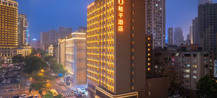 桔子酒店(大连东港港湾广场店)图片