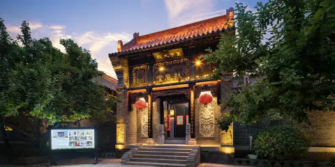 萬家大院酒店(台兒莊古城景區店)