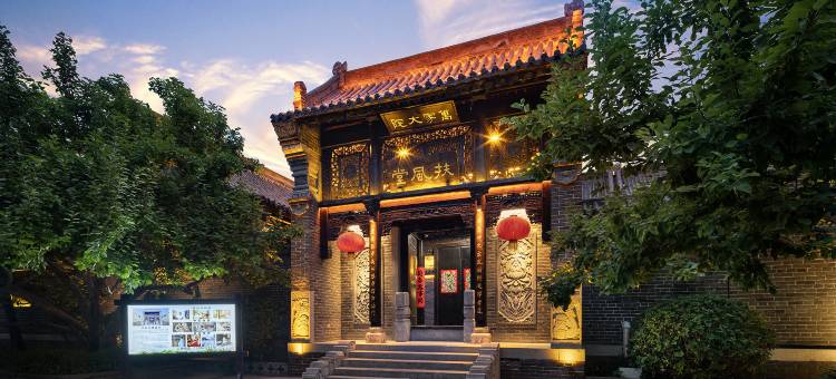 万家大院酒店(台儿庄古城景区店)图片