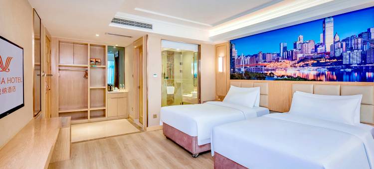 维也纳酒店(重庆解放碑步行街店)图片