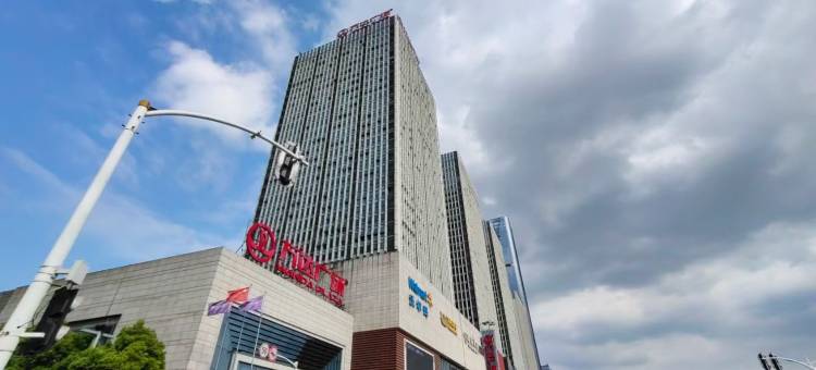 芯宜民宿(宜昌三峡游客中心万达广场店)图片