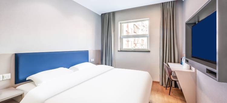 唯漫酒店(中关村北京交通大学店)图片