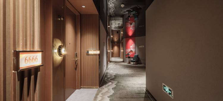 云宿里·智能家居·轻奢设计酒店(仁寿锦绣汇悦天地店)图片