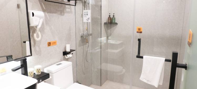 IU酒店(广州增城挂绿广场店)图片