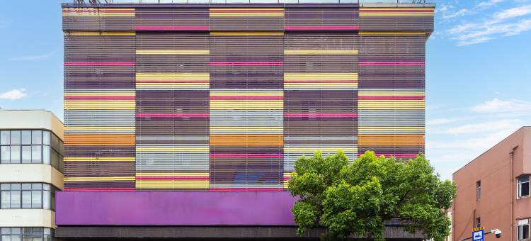 青藤艺宿(余姚阳明西路富巷店)图片