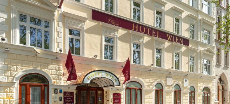 奥地利经典维也纳酒店(Austria Classic Hotel Wien)图片