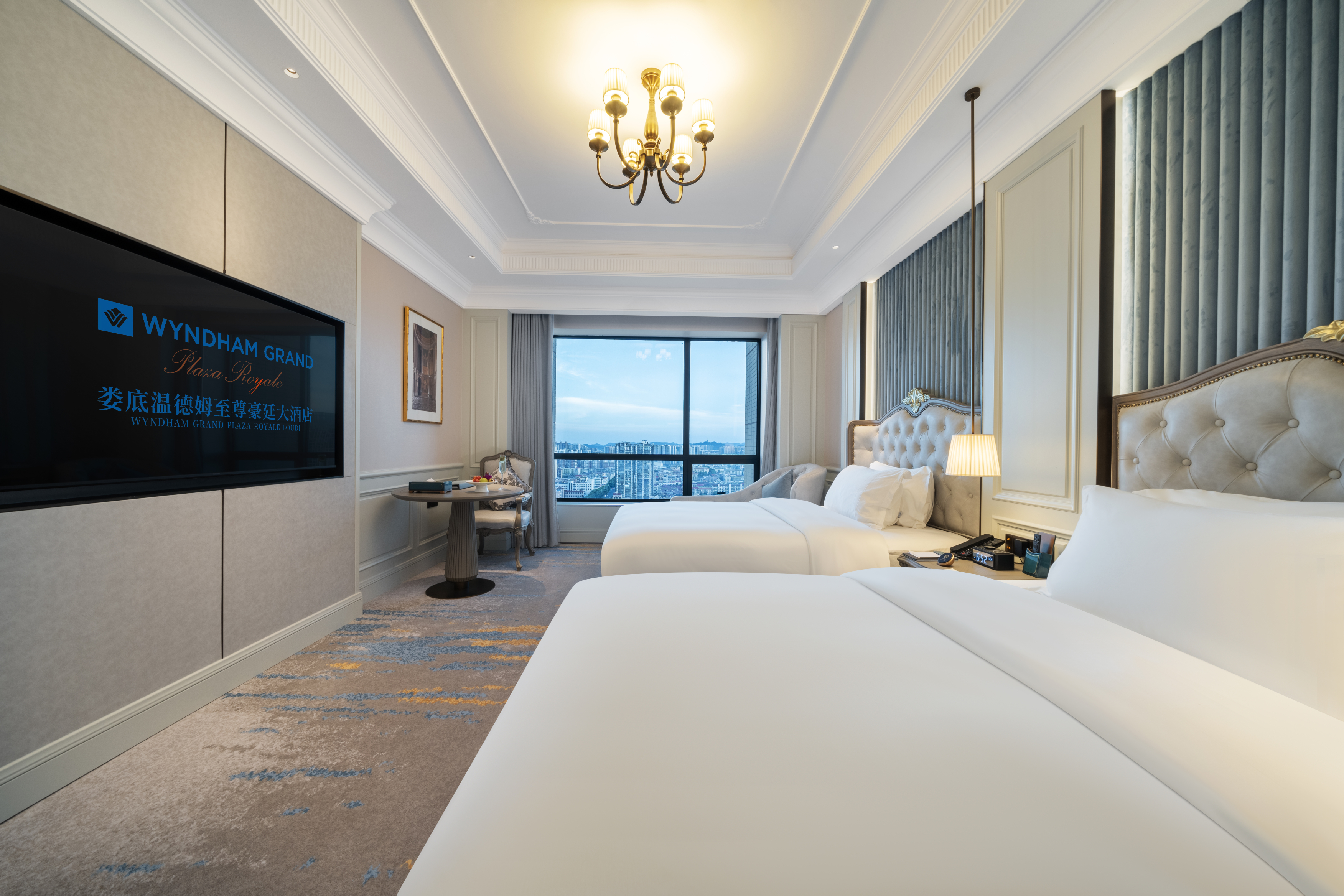 Wyndham Grand Hotel Loudi Over view