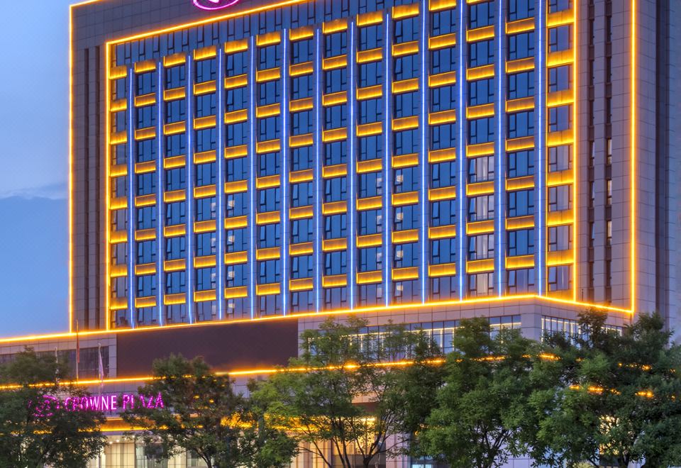 Crowne Plaza LANZHOU NEW AREA by IHGOver view