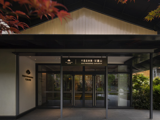 千里走单骑·甘露山民宿(武汉甘露山文创城店)