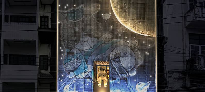 GOYA 酒店(GOYA Hotel)图片