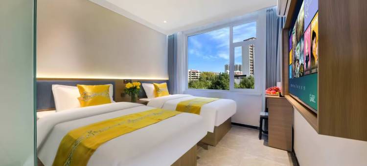 途智悦上酒店(邢台学院万达广场店)图片