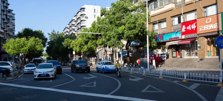 云景酒店(武汉大学街道口地铁站店)图片