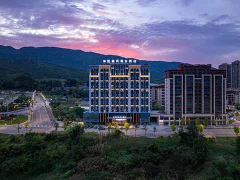 悦森·凤凰台酒店