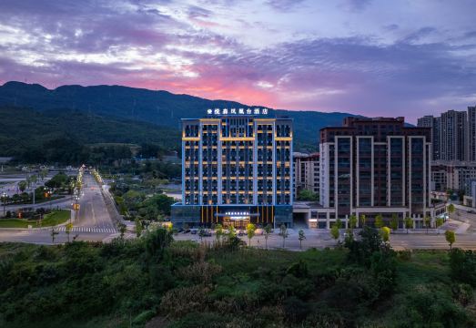 广州山水时尚酒店（花都店）外观图