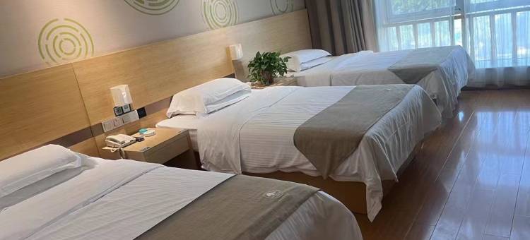 格林豪泰(单县浙江商贸城店)图片