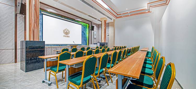 天成酒店(大旺店)图片