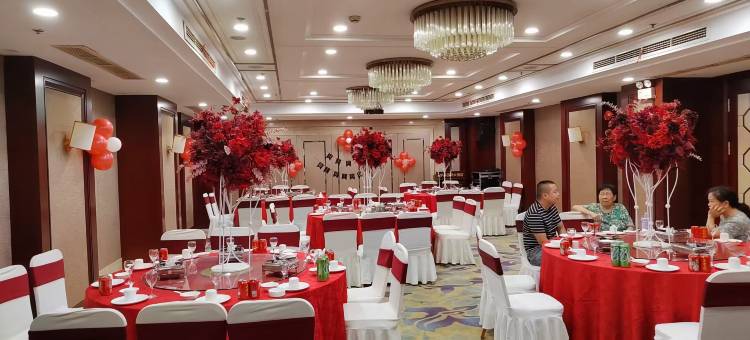 凯兴至尊花园酒店(益阳万达广场店)图片