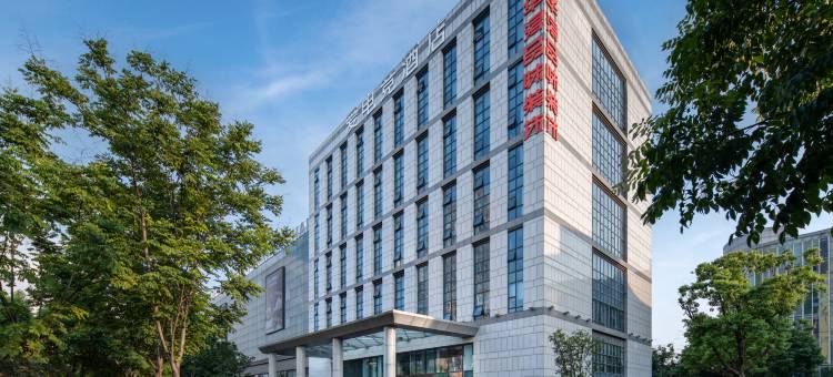 爱电竞酒店(无锡广益地铁站梁溪万达广场店)图片