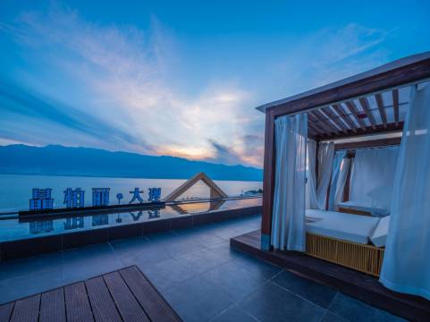 大理洱海晶柏丽酒店(文笔村店)图片