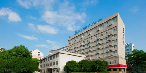 錦江之星風尚(寧波火車站酒店)