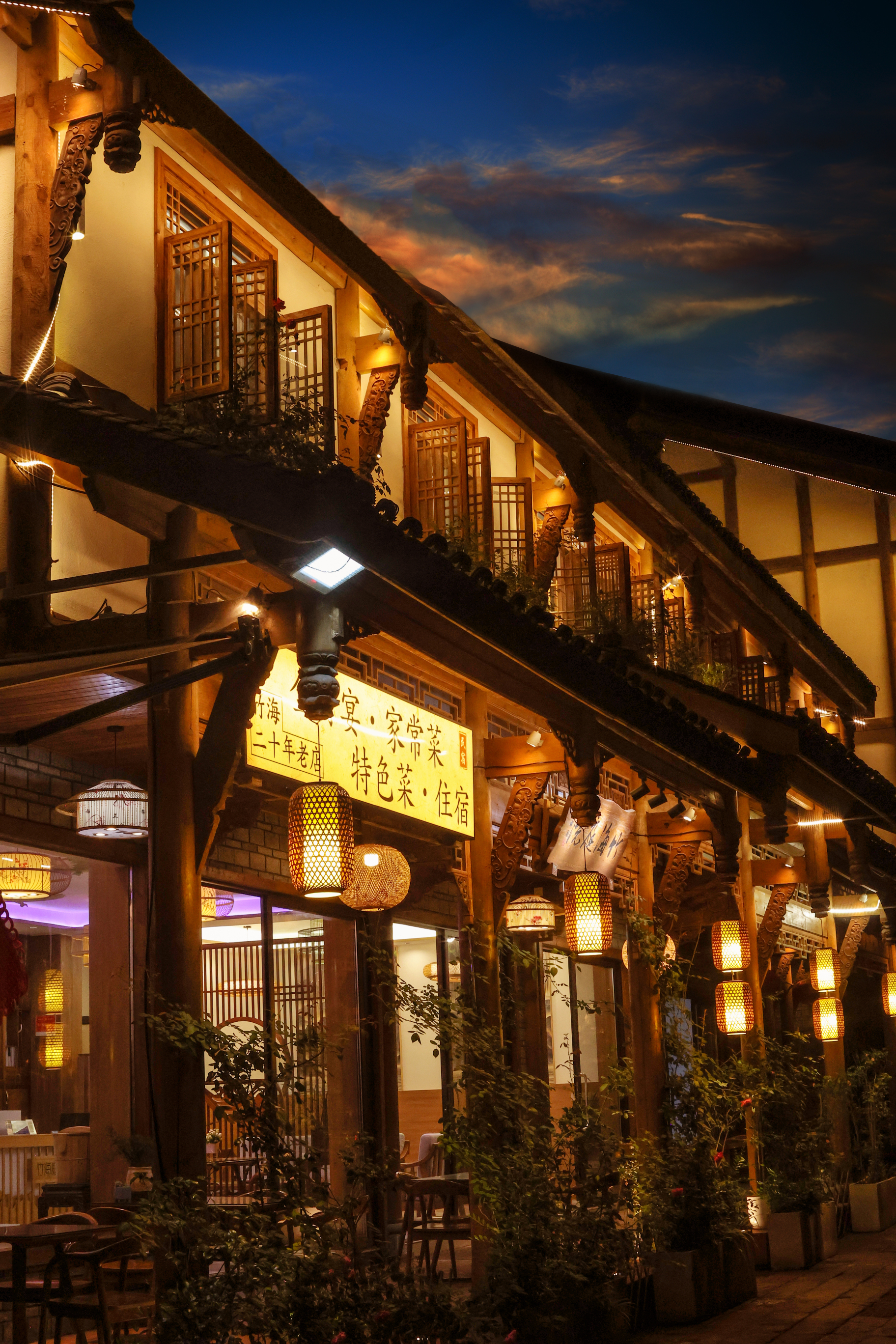 Zhuhai Bamboo Sea Courtyard, WeinanOver view