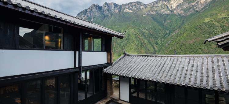 茶马道石头城丽世山居图片