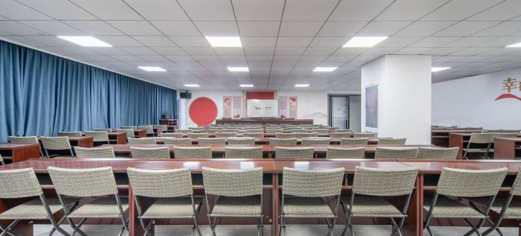 芥子园酒店(临海店)图片