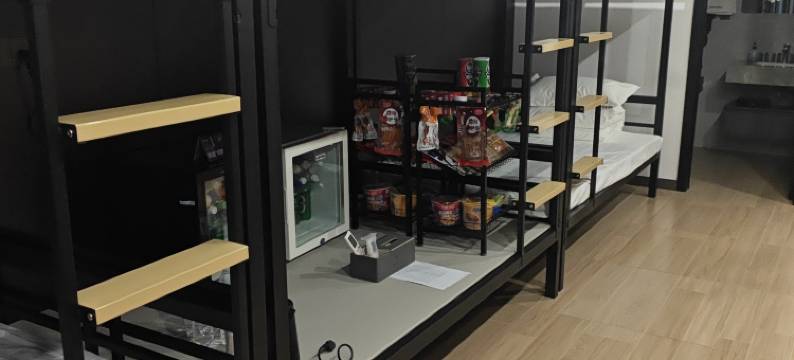 嬉游电竞酒店(保来国际城店)图片