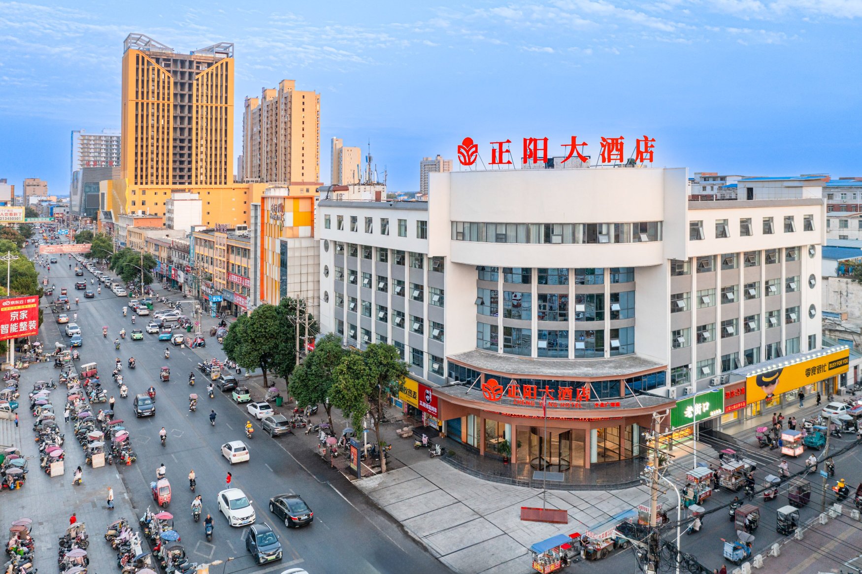 Zheng Yang HotelOver view