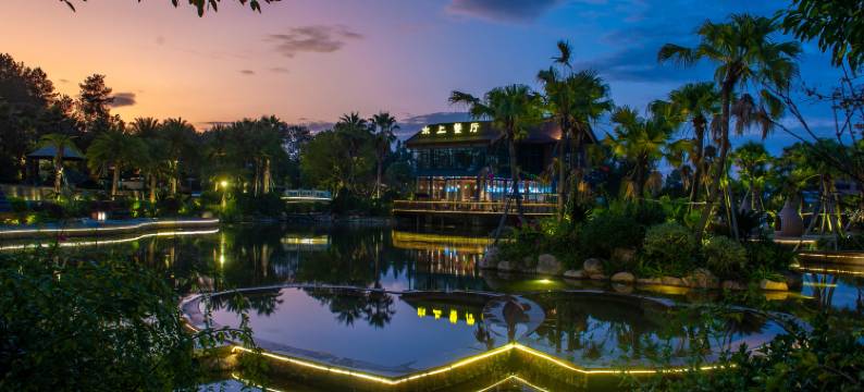 汉仙温泉度假酒店图片