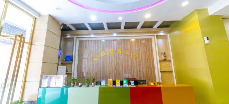 岭航精品公寓(大岭山金桔地铁站店)图片