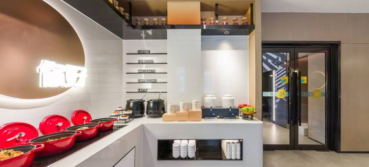 你好酒店(淄博八大局王府井广场店)图片