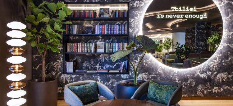 第比利斯瑞士酒店(Swissôtel Tbilisi)图片