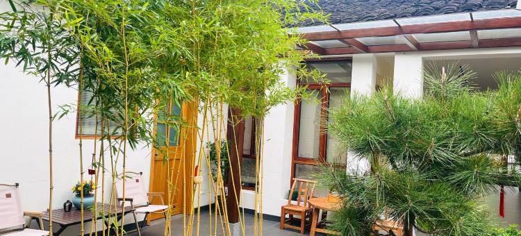 绍兴静庐民宿(书圣故里景区店)图片