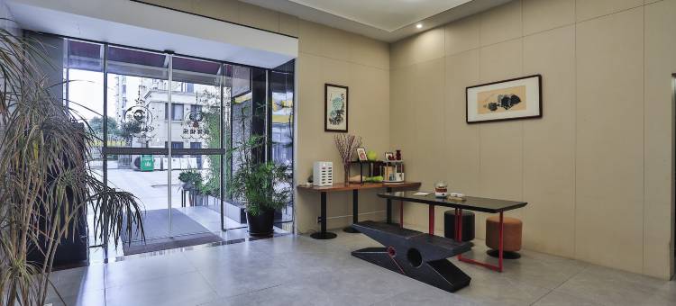 络客酒店(诸暨高铁站店)图片