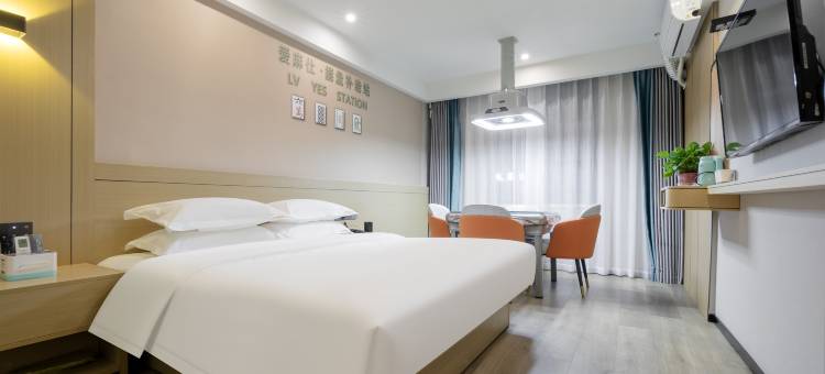 昕享智慧酒店(咸宁温泉第一街中心花坛店)图片