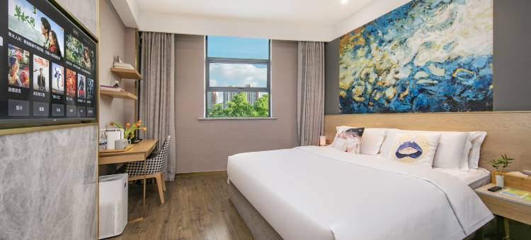 CJ潮际酒店(上海嘉定南翔地铁站店)图片