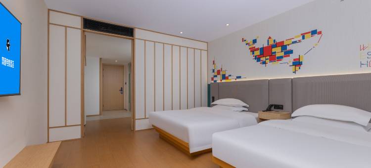 网鱼电竞酒店(苏州金鸡湖博览中心店)图片