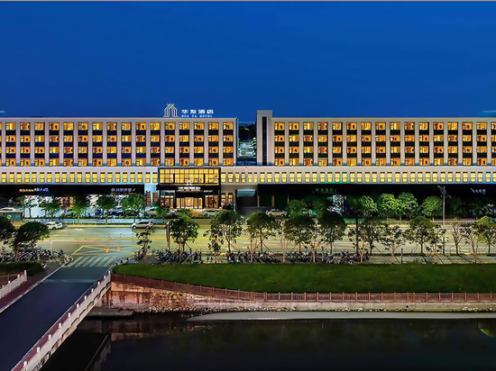 华发酒店(深圳宝安国际会展中心店)