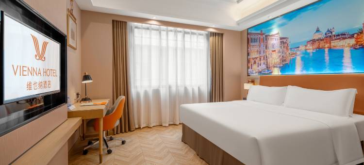 维也纳酒店(广州番禺长隆南村店)图片