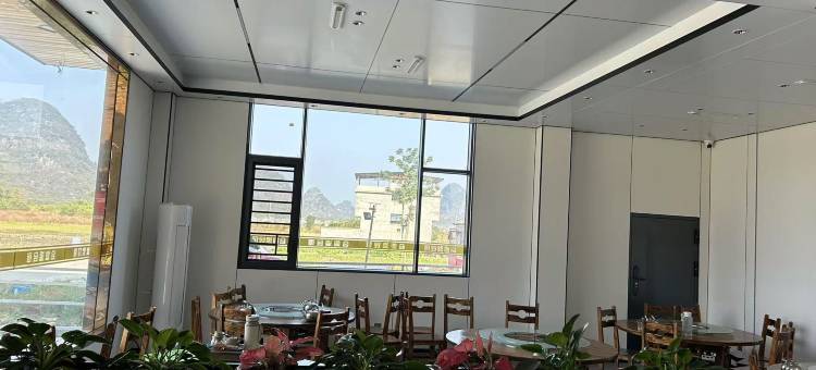 会仙源农家乐图片